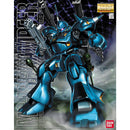 Gundam MG: MS-18E Kampfer  1/100
