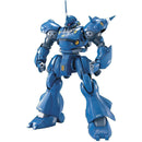 Gundam MG: MS-18E Kampfer  1/100