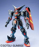 Gundam MG: Master Gundam MG 1/100