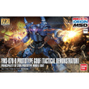 Gundam HG ORIGIN:
