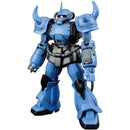 Gundam HG ORIGIN: