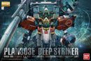 Gundam MG: Plan303E Deep Striker 1/100
