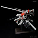 Gundam MG: Plan303E Deep Striker 1/100