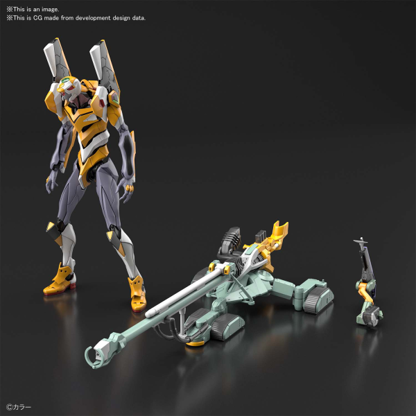 Evangelion RG: EVA Unit-00 DX Positron Cannon Set RG 1/144