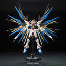 Gundam RG: