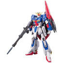 Gundam RG: