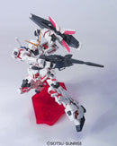 Gundam HGUC: