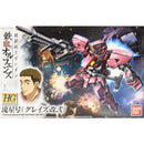 Gundam HGIBO: Graze Custom II Ryusei-Go 1/144