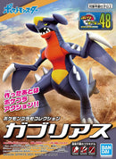 Pokemon: Garchomp