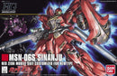 Gundam HGUC:
