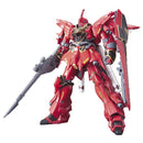 Gundam HGUC: