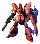 Gundam HGUC: