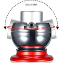 Supplies: Dspiae Omi-Directional Spherical Device