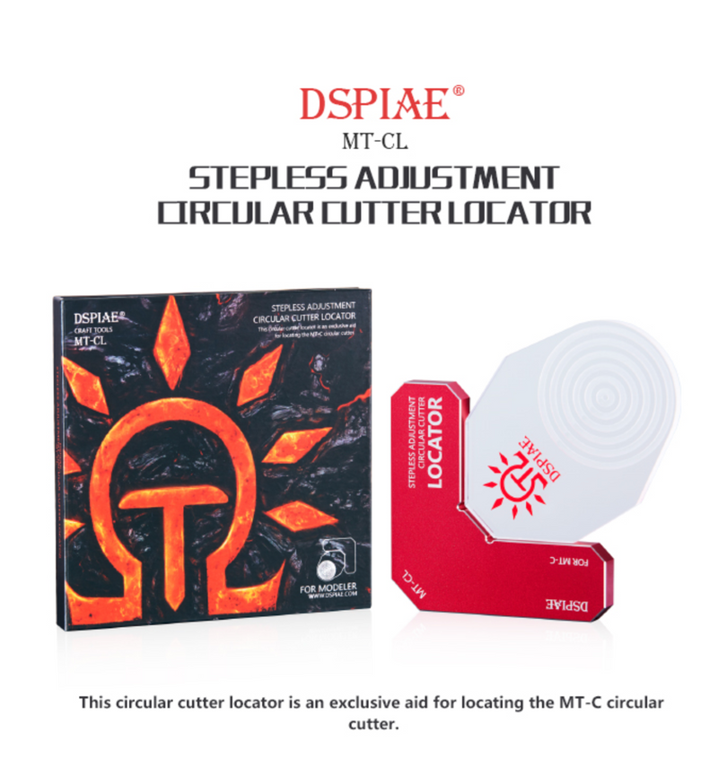 Supplies: Dspiae Stepless Adjustment Cutter Locator