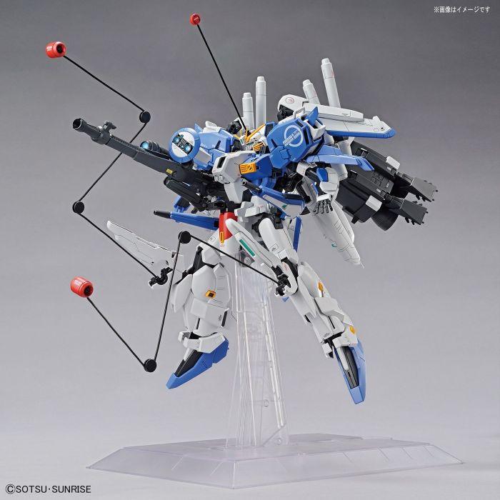 Gundam MG: Sentinel Ex-S Gundam / S Gundam 1/100