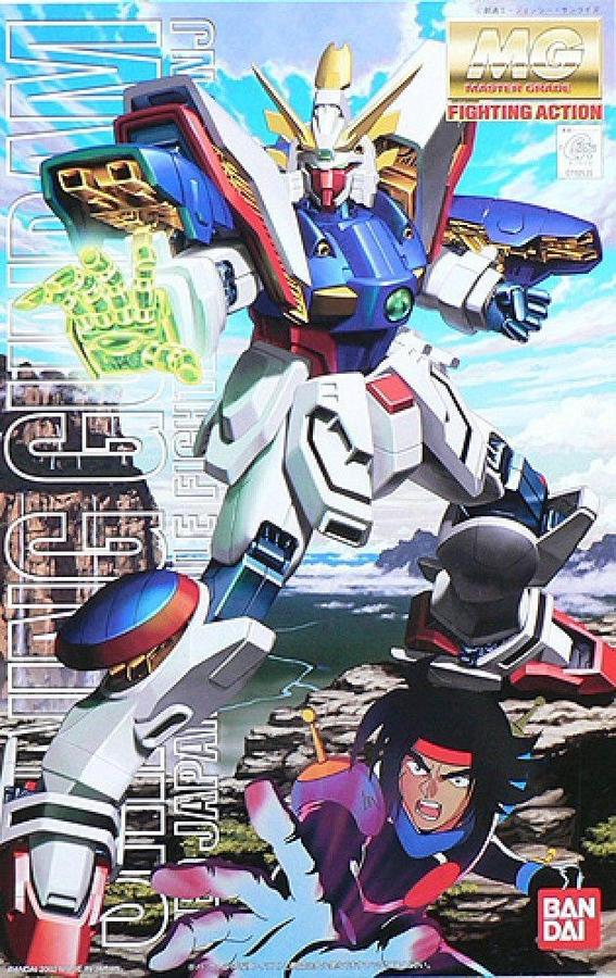 Gundam MG: Shining Gundam G Gundam 1/100