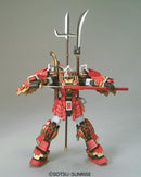 Gundam MG: Shin Musha Gundam Dynasty Warrior 1/100