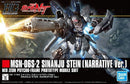 Gundam HGUC: