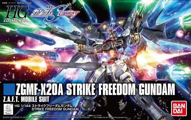 Gundam HGCE: