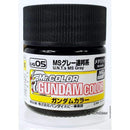 Supplies: GSI Gundam Color UG05 (MS Federation Gray) 10ml