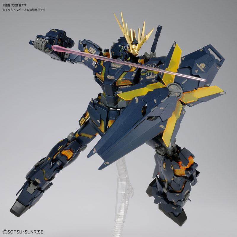 Gundam MG: Unicorn Banshee Ver. Ka 1/100