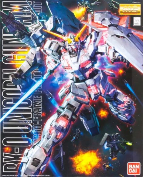 Gundam MG: Unicorn Gundam (Special Edition)  1/100