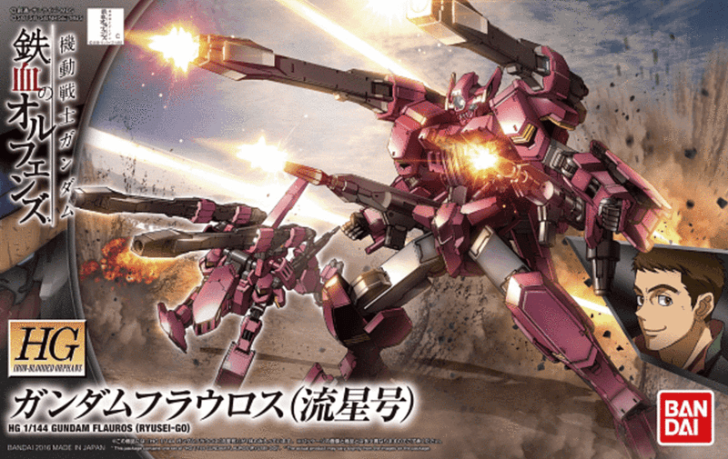 Gundam HG: Gundam Flauros "IBO" 1/144