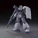 Gundam Origin: