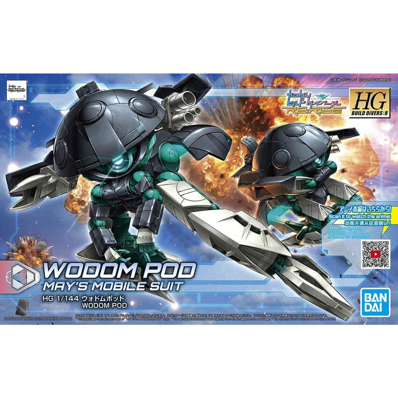 Gundam HGRR: Wodom Pod 1/144