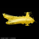 Starblazers: Star Blazers 1/1000 Clear Yellow Ver.