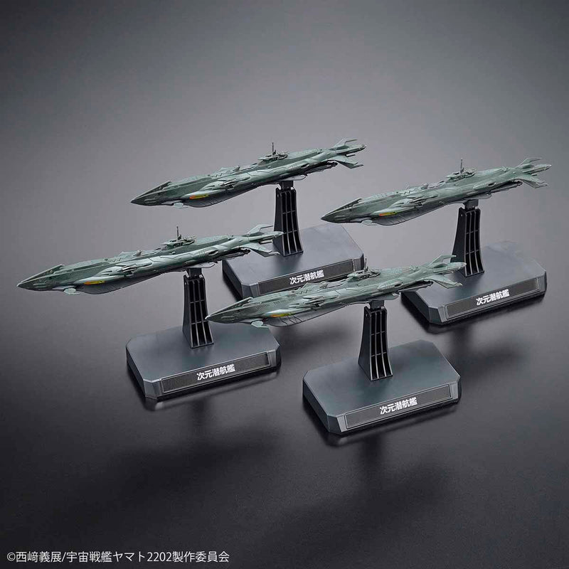 Starblazers: Space Battleship Yamato 2202 Dimensional Submarine Set