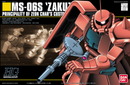 Gundam HGUC: