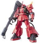 Gundam HGUC: