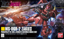 Gundam HGUC: