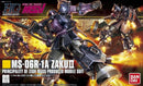 Gundam HGUC: