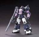 Gundam HGUC: