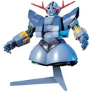 Gundam HGUC: