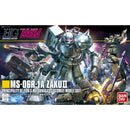 Gundam HGUC: