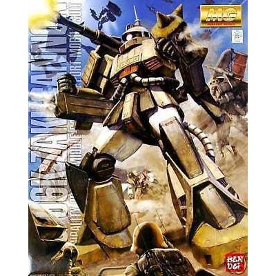 Gundam MG: MS-06K Zaku Cannon 1/100