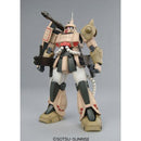 Gundam MG: MS-06K Zaku Cannon 1/100