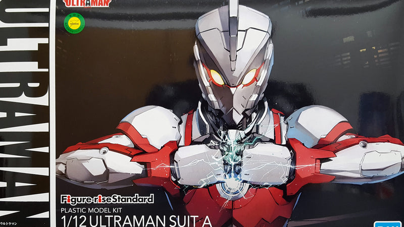 Ultraman: Ultraman Suit A 1/12