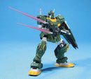 Gundam HGUC: