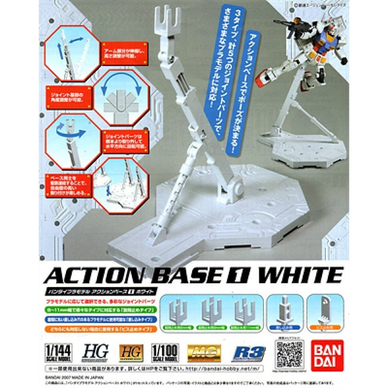 Supplies: Action Base 1 - White 1/100 and 1/144