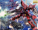 Gundam MG: AEGIS Gundam SEED GAT-X303 MG 1/100