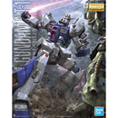 Gundam MG: NT-1 Alex Ver. 2.0  1/100