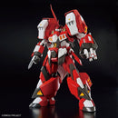 Mecha: Super Robot Wars - Alteisen HG