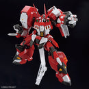 Mecha: Super Robot Wars - Alteisen HG