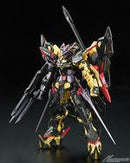 Gundam RG: