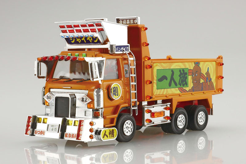 Mecha: Giant (Jaiyan) Dump Truck 1/64