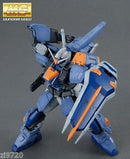 Gundam MG: Duel Gundam Assault Shroud SEED 1/100